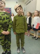 większy obrazek nr 32