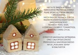 ilustracja do wpisu 
Życzenia Bożonarodzeniowe