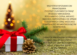 ilustracja do wpisu 
Świąteczne życzenia