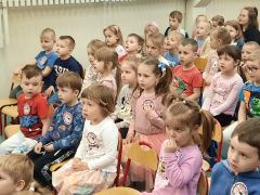 większy obrazek nr 12