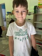 większy obrazek nr 78