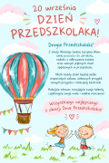 ilustracja do wpisu 
Życzenia z okazji Dnia Przedszkolaka