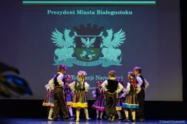 ilustracja do wpisu 
Miejskie obchody Dnia Edukacji Narodowej